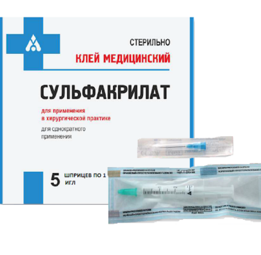 Сульфакрилат в шприце 2 мл Сульфакрилат в шприце 2 мл